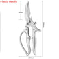 Multifunctional Kitchen Scissors Restaurant Outdoor Use Chicken Bone BBQ Sharp Durable Household Stainless Steel Strong Scissor
