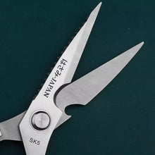 Sharp Stainless Steel Kitchen Scissors Poultry Shears Fish Bone Remover Multifunctional Meat Food Cutter Scissors For Kitchen