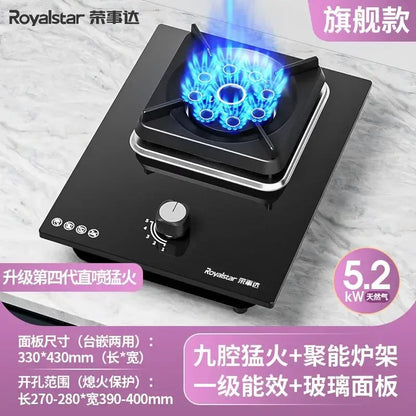 【hot item】Single Stove Household Desktop Gas Stove For Liquefied Natural Gas Embedded Single Eye Stove