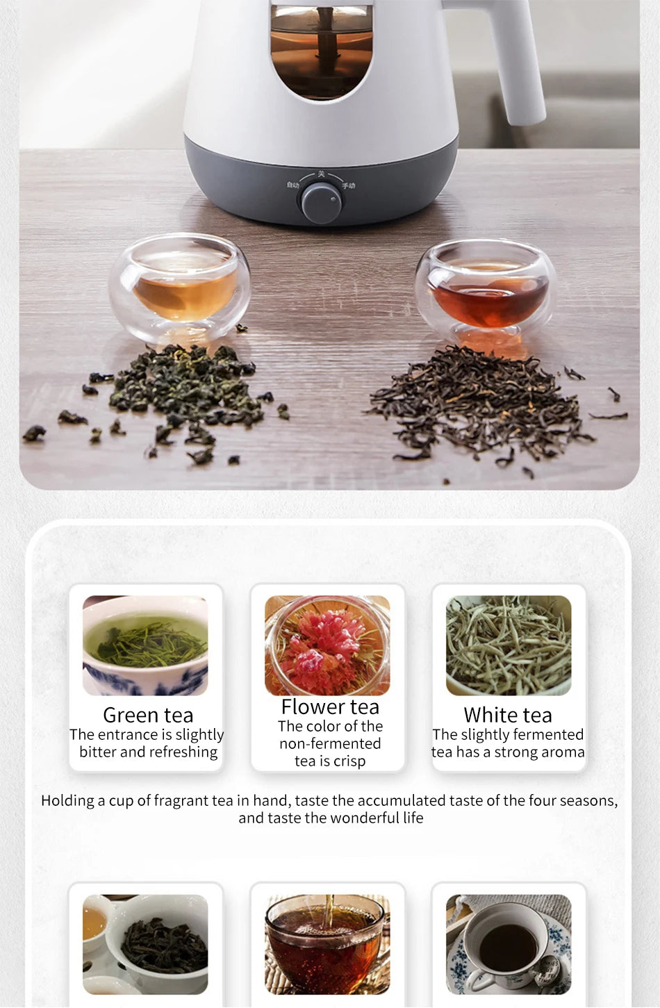 Black Tea Brewing Electric Tea Pot - Automatic Steam Glass Tea Maker for Boiling Water Health Preservation