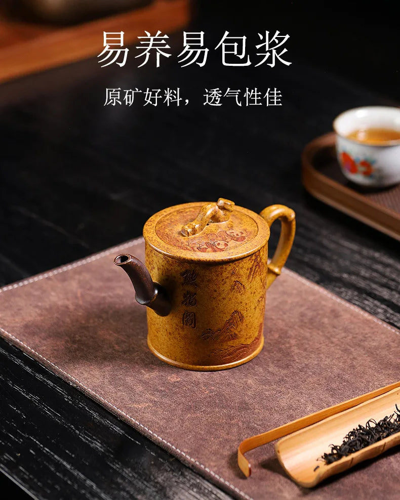 320ml Exquisite Yixing Purple Clay Teapots Handmade Bamboo Section Pot Raw Ore Section Mud Kettle Chinese Zisha Tea Set Gifts