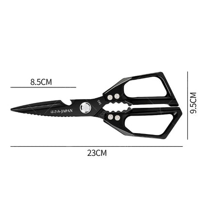 WXCOO Japanese Household Kitchen Scissors SK5 Stainless Steel Multi-Purpose Shears Specialized Heavy-Duty Chicken Bone Scissor