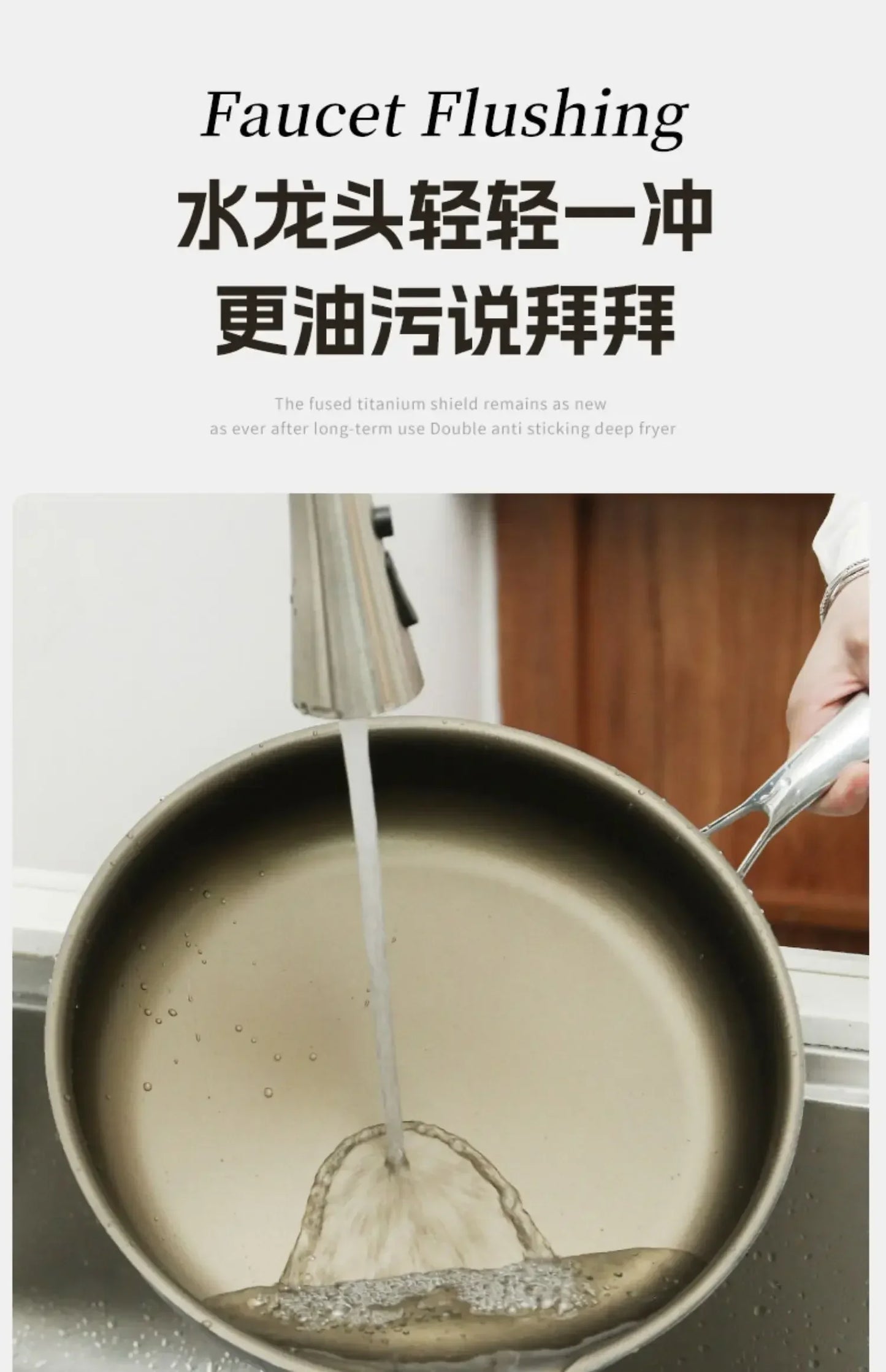 Titanium Pan Non-stick Frying Pan Household Wok Steak Frying Pan Induction Cooker Gas Stove Special  Wok Frying