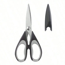 1 Set Heavy-Duty Kitchen Shears, Slicing Poultry Bones Grilling Versatile Culinary Shears, Stainless Steel Meat Shears ﻿