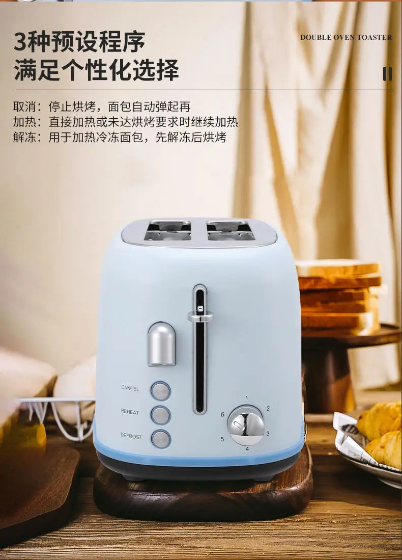 2026 Household convenient multi-purpose toaster, fully automatic bread toaster, breakfast machine, mini multi-functional blender