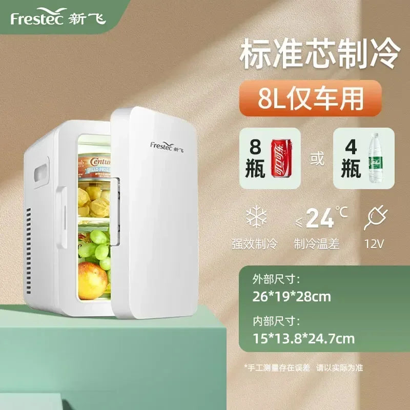 USB/220V Compact Refrigerator by Xinfei - Portable Mini Fridge for Office, Home and Car Use DB