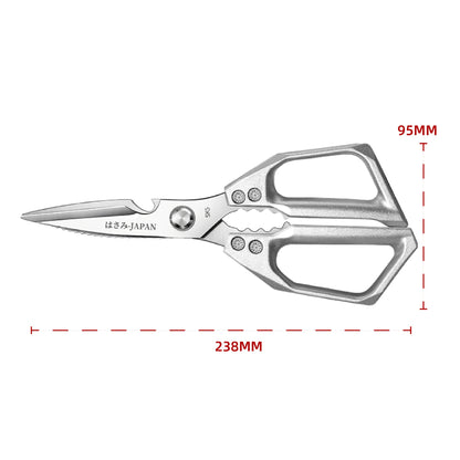 Kitchen Scissors Stainless Steel strong chicken bone scissors Multifunctional fish killing dedicated household food scissors SK5