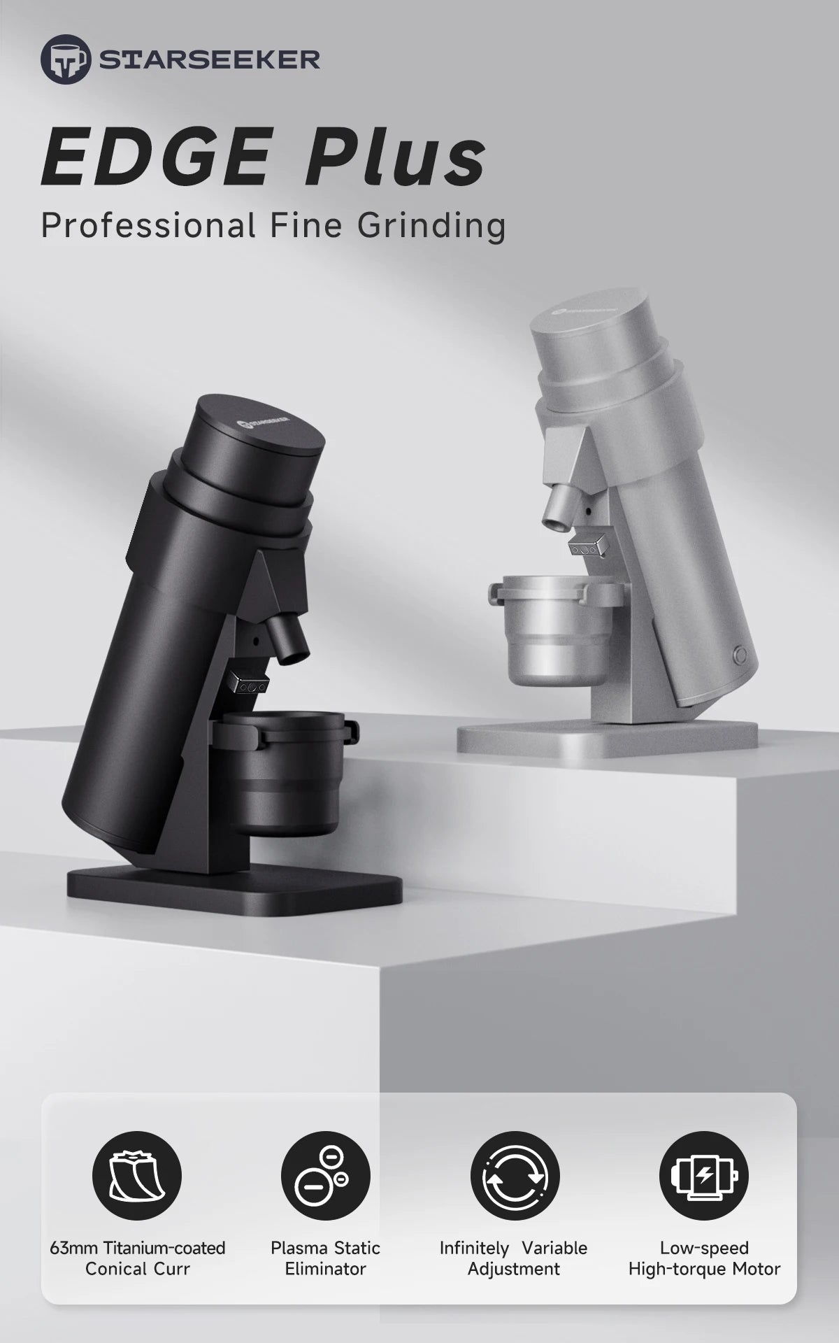 STARSEEKER EDGE PLUS Electric Coffee Grinder 63MM Titanium Burr Stepless Fineness Adjustment Removable Magnetic Suction Port