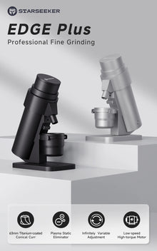 STARSEEKER EDGE PLUS Electric Coffee Grinder 63MM Titanium Burr Stepless Fineness Adjustment Removable Magnetic Suction Port