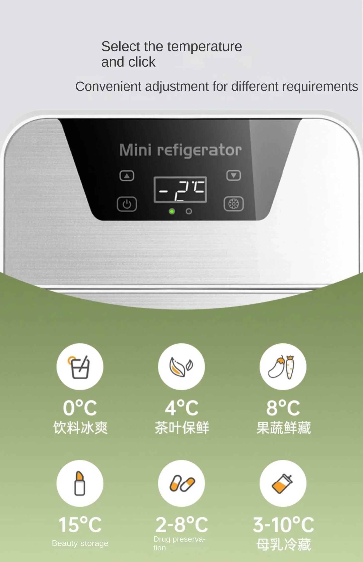 220V Mini Refrigerator Small Household Dormitory Car Mounted Refrigerator Mini Student Refrigeration Single Person Small  HCB1