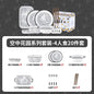 Underglaze Color, Ceramic Tableware, Gift Box Set, Dishes, Soup Bowls, Combination Package.