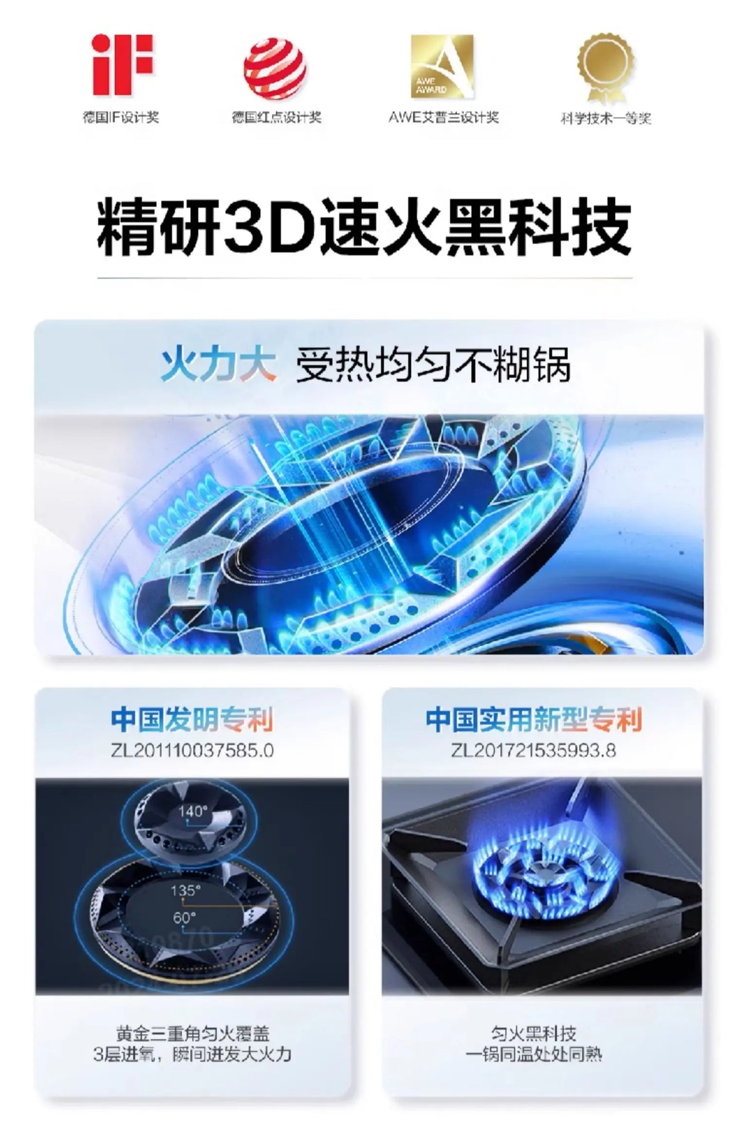 Boss Xingchen series 20B2A natural gas stove household double stove fire liquefied gas stove