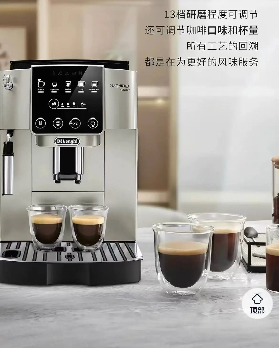 S3Pro Fully Automatic Coffee Machine, Italian Style Small Fresh Grind Coffee Maker for Home & Office Use