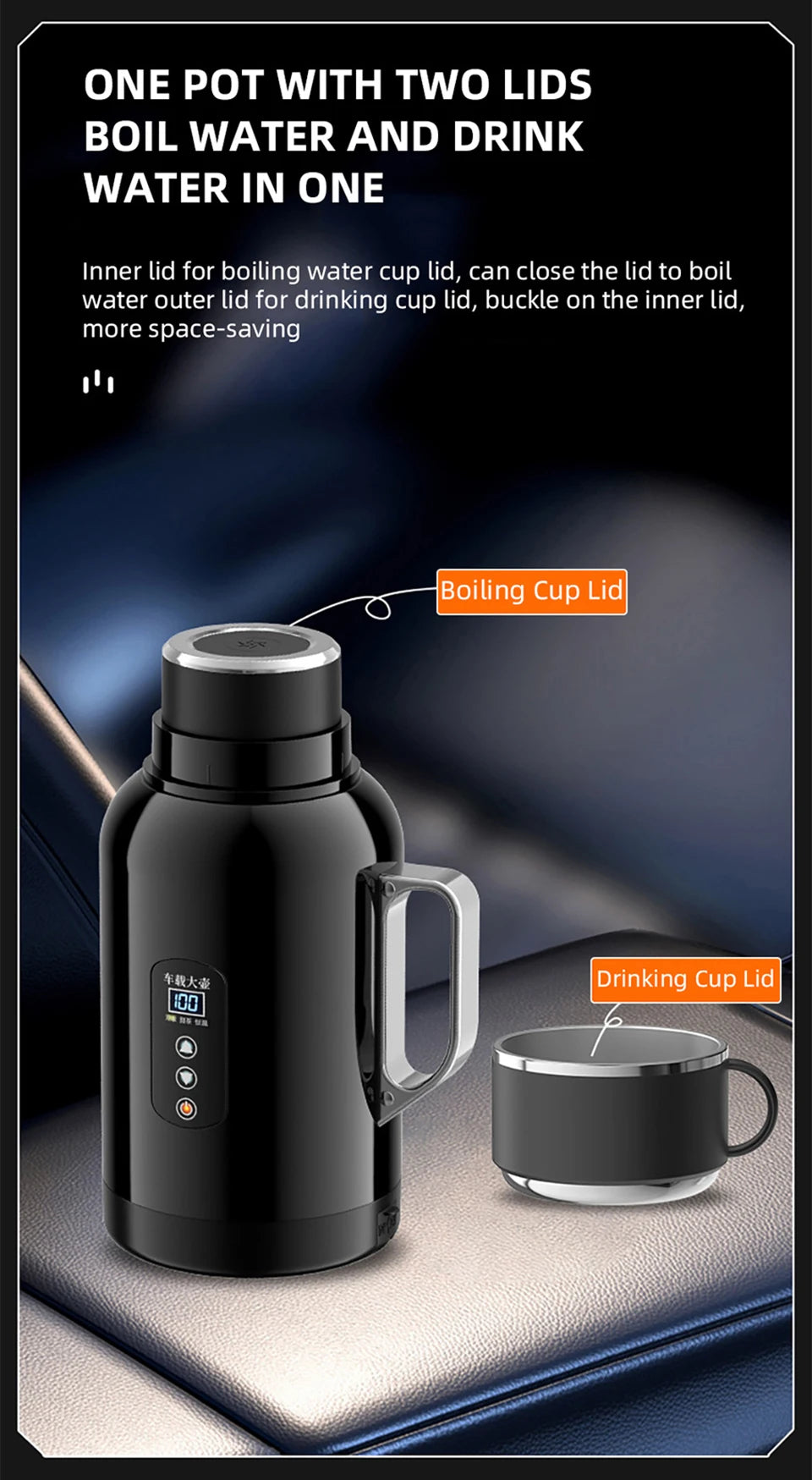 12V/24V Universal Car Kettle 1300ML/1500ML Large Capacity Smart Electric Water Heater LCD Display Temperature Control Stainless