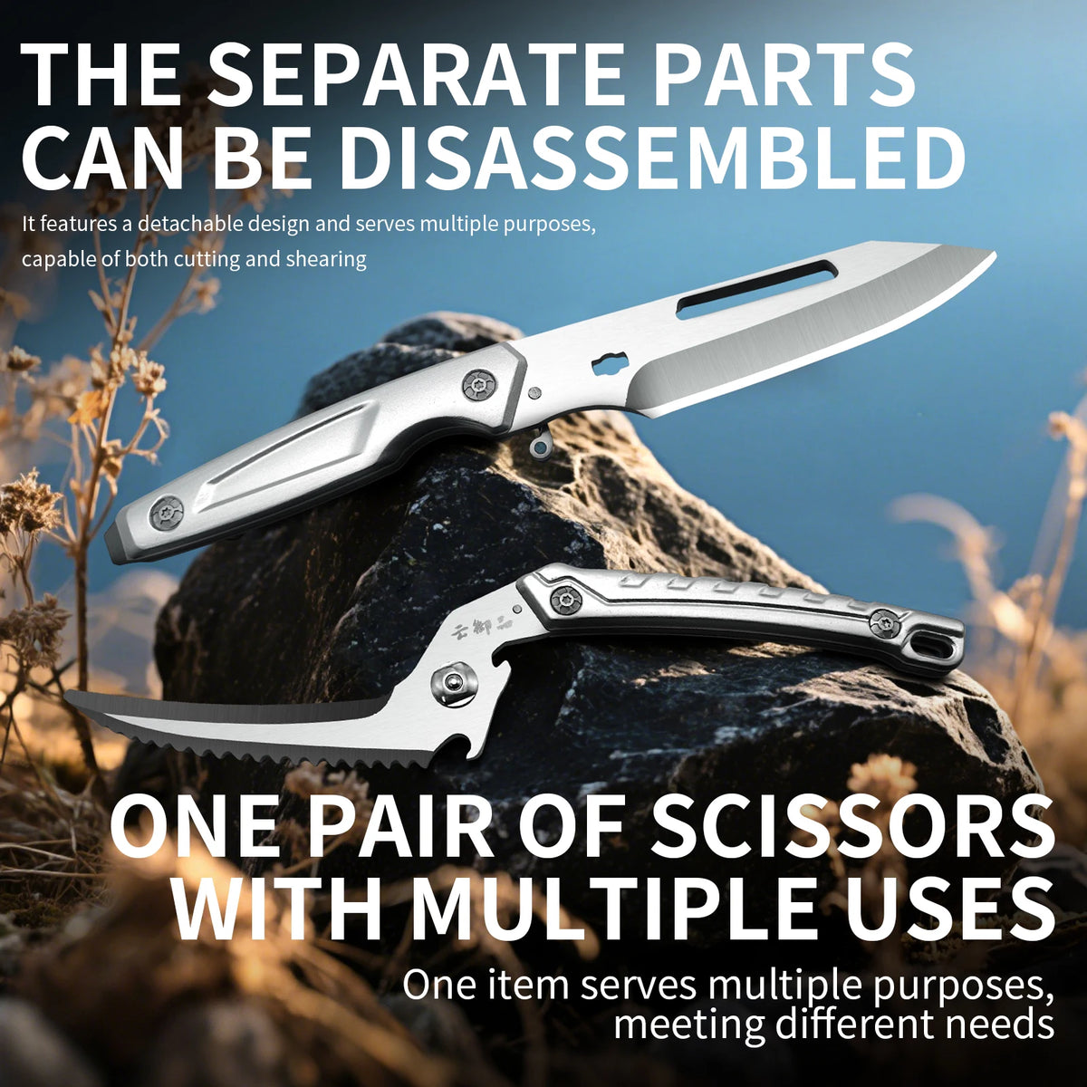 1 Pack Premium Heavy-Duty Multi-Function Kitchen Scissors - Ultra-Sharp 304 Stainless Steel Blades, Forged Construction, Right-H
