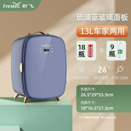 USB/220V Compact Refrigerator by Xinfei - Portable Mini Fridge for Office, Home and Car Use DB