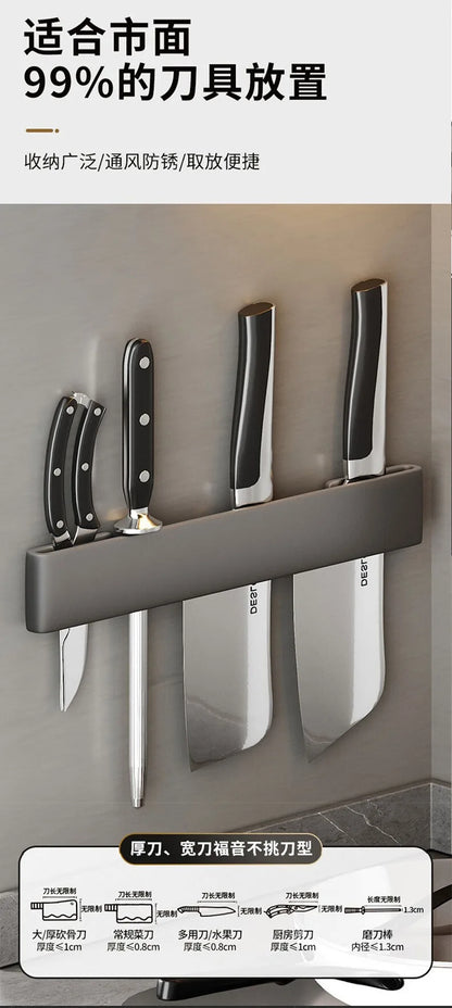 Wall-Mounted Kitchen Knife Holder No Punching Stainless Steel Storage Rack for Home Use 304 Steel Knife Insertion Rack