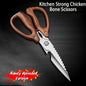 Newly 2 Piece Set Heavy Duty Kitchen Scissors-Stainless Steel Multi-Purpose Shears for Chicken, Fish, Bottle Opener&Nut Cracker