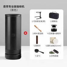 Hero Italian Professional Edition Portable 58mm Espresso Coffee Machine Manual Extraction Maker for Home Cafe Barista Brewing