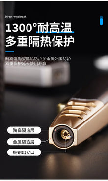 1300° High Power Welding Gun Windproof Turbine Butane Gas Lighter Safety Lock Switch Outdoor BBQ Kitchen Cigar Lighters Smoking