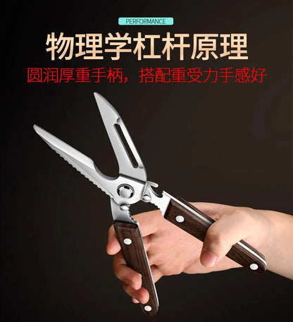 Premium Kitchen Scissors Wooden handle Stainless Steel powerful Chicken Scissors Bone Cutting Scissors Tool