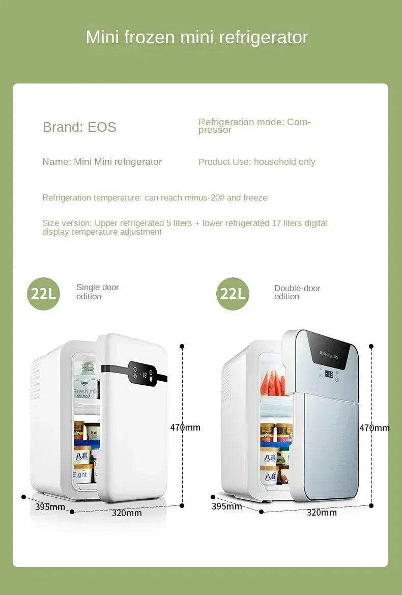 220V Mini Refrigerator Small Household Dormitory Car Mounted Refrigerator Mini Student Refrigeration Single Person Small  HCA1