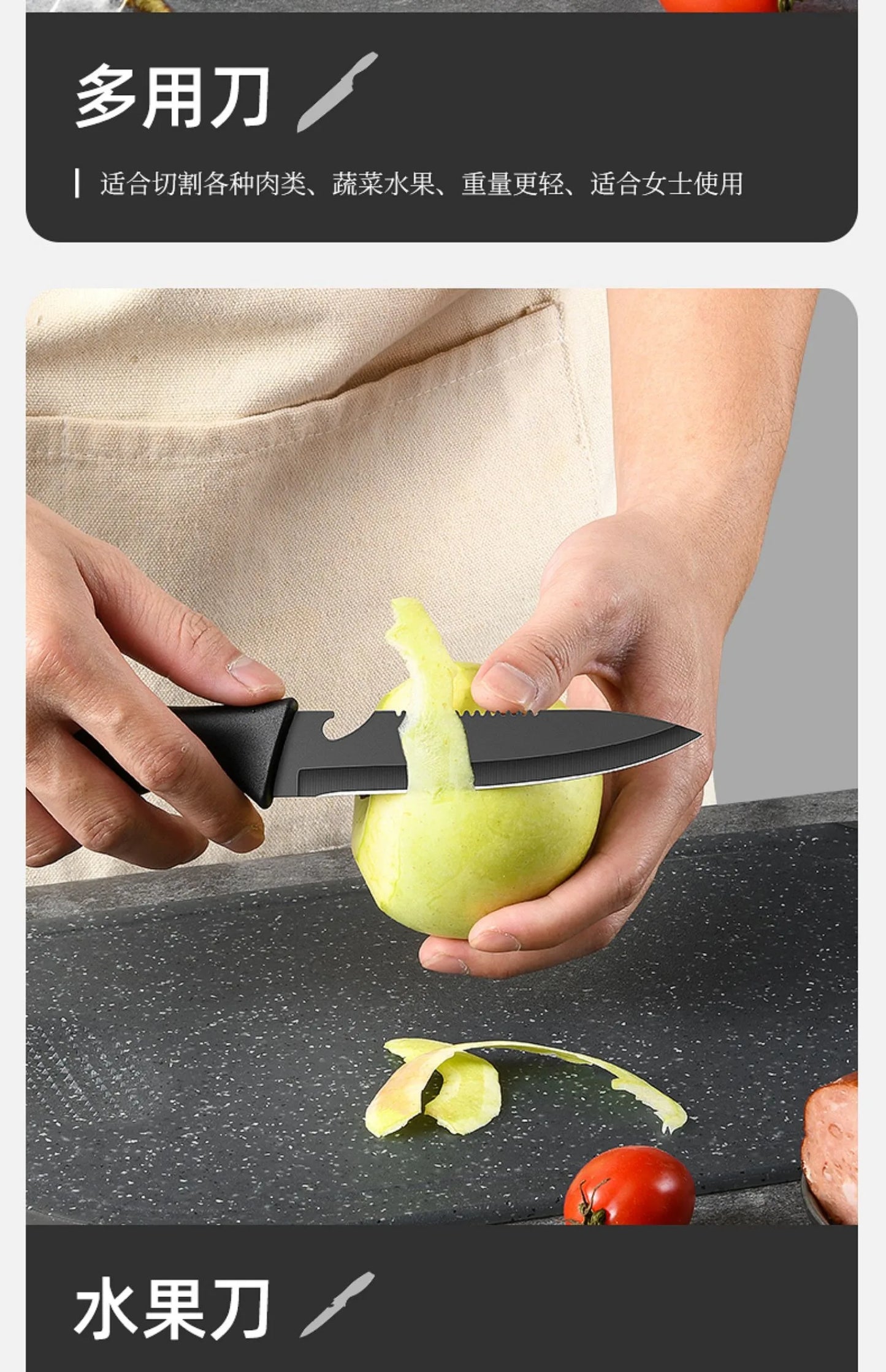 Kitchen Knife set Stainless steel Fixed blade Household Kitchen Cooking Tools Sharp Cutting Meat and Fruit knife