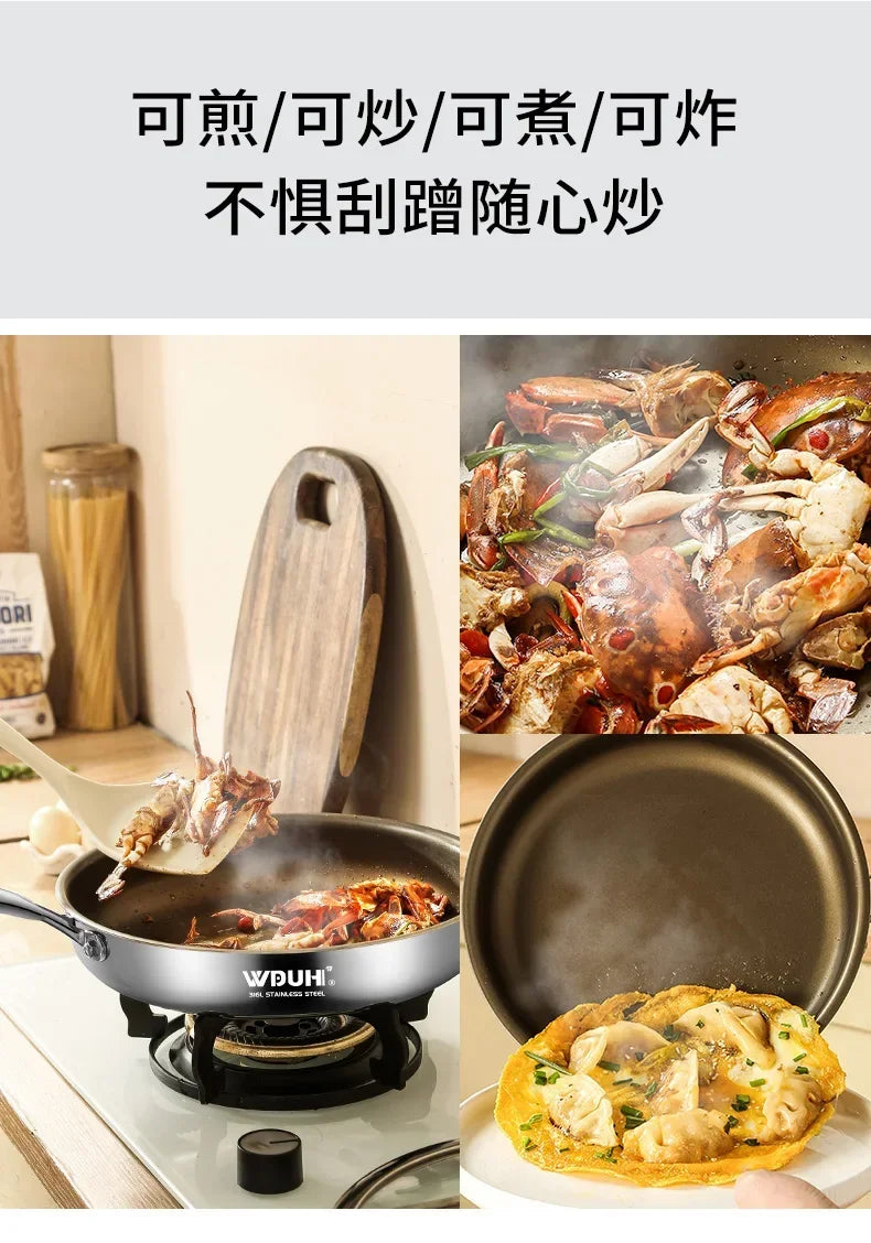 Titanium Pan Non-stick Frying Pan Household Wok Steak Frying Pan Induction Cooker Gas Stove Special  Wok Frying
