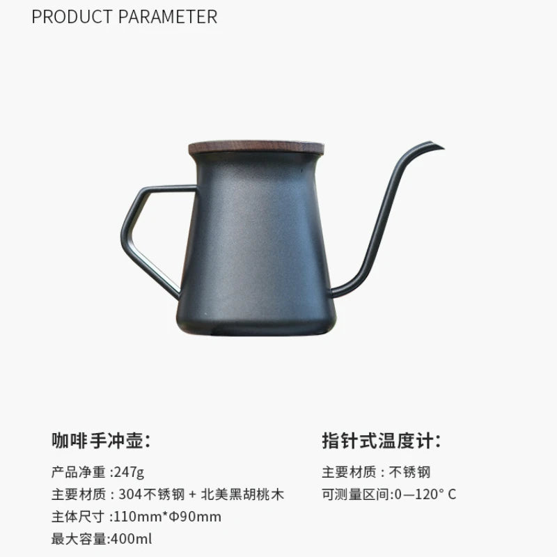 304 Fine Mouth Stainless Steel Coffee Hand Brewer, Western Style Coffee Pot, Home Coffee Utensils with Lid,Office Tea Maker
