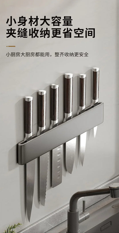 Wall-Mounted Kitchen Knife Holder No Punching Stainless Steel Storage Rack for Home Use 304 Steel Knife Insertion Rack