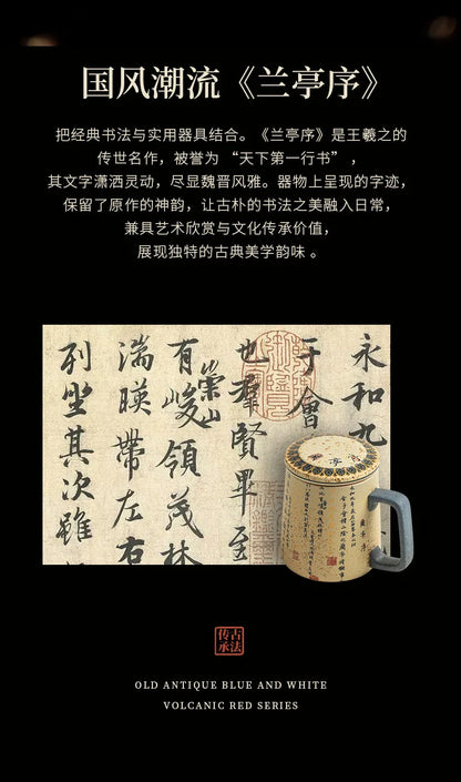 400ML Blue And White Firestone Red Coffee Mug Milk Cup Afternoon Tea Mug Beverage Bottle Personal Office Water Cup Teaware Gift