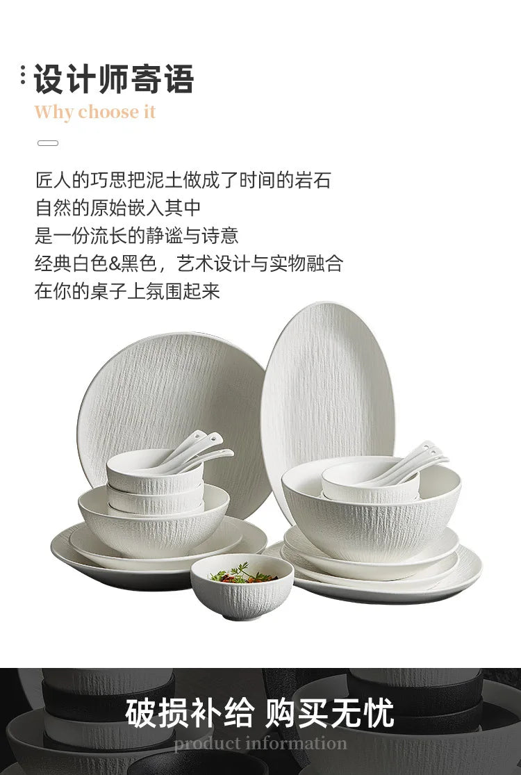 Black and white ceramic tableware, plates, plates, household eating bowls, soup bowls, high-end luxury Japanese tableware sets.