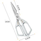 Multi-Purpose Shears kitchen Scissors Food hicken Bone Scissors SK5 Stainless Steel Fish Vegetable Meat Cutting Scissors Cooking
