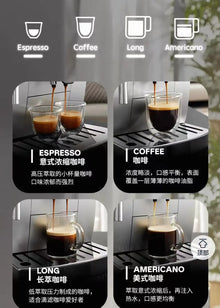 S3Pro Fully Automatic Coffee Machine, Italian Style Small Fresh Grind Coffee Maker for Home & Office Use
