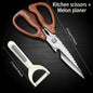 Newly 2 Piece Set Heavy Duty Kitchen Scissors-Stainless Steel Multi-Purpose Shears for Chicken, Fish, Bottle Opener&Nut Cracker