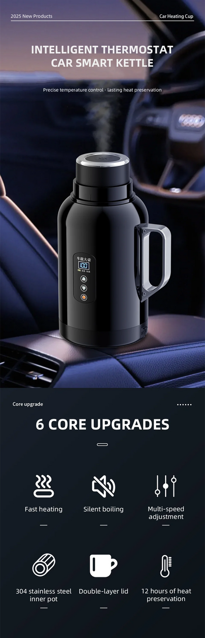 Car Mounted Kettle 2025 New 12V24V Universal Heating And Insulation Integrated Car Essential Stainless Steel 304 Electric Kettle