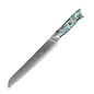 1-7 PCS Kitchen Chef Knife Set Super Sharp Japanese Damascus Steel knife Professional Meat knife Premium Kitchen cooking tools