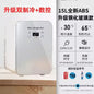 USB/220V Compact Portable Refrigerator for Cars, Dormitories, Beauty Masks, Makeup, and Breast Milk Storage DD