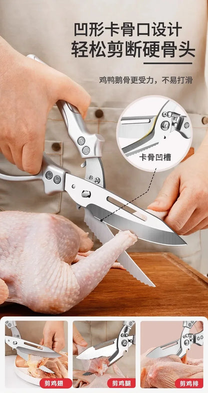 Multi-functional Kitchen scissors food grade stainless steel strong chicken bone scissors home chicken duck goose bone scissors