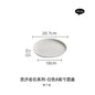 Black and white ceramic tableware, plates, plates, household eating bowls, soup bowls, high-end luxury Japanese tableware sets.