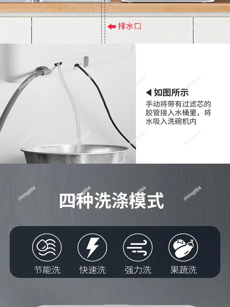 Portable Countertop Dishwasher No Installation Smart High Temp Drying Household Washer