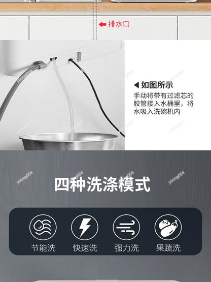 Portable Countertop Dishwasher No Installation Smart High Temp Drying Household Washer