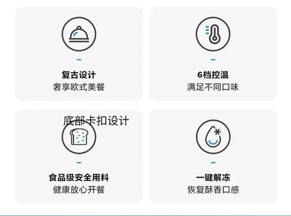 2026 Household convenient multi-purpose toaster, fully automatic bread toaster, breakfast machine, mini multi-functional blender