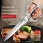 New Multifunctional Stainless Steel Poultry Bone Scissors for Home Use Extended-Length Kitchen Seamstress ScissorsGrill Scissors