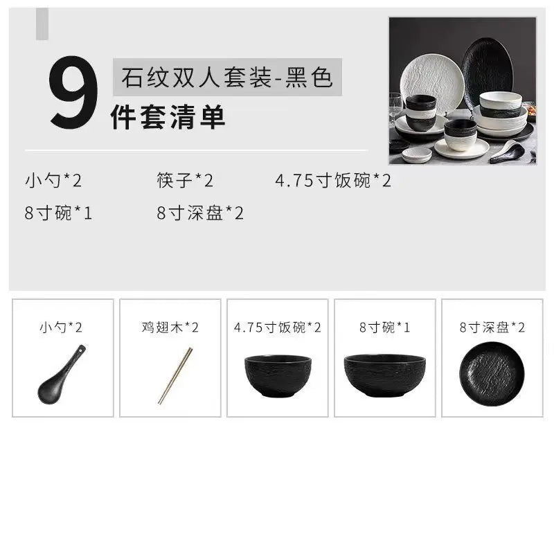CiHui LIFE Premium Dishes New Tableware Set Household Ceramic Bowl Set Light Luxury 2023