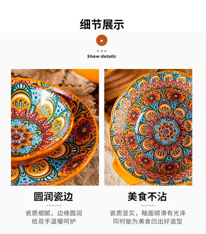 Bohemia Ceramic Rice Bowl Serving Plate Creative Ceramic Cutlery Soup Noodle Bowl Household Handle Bowl Sauce Dish