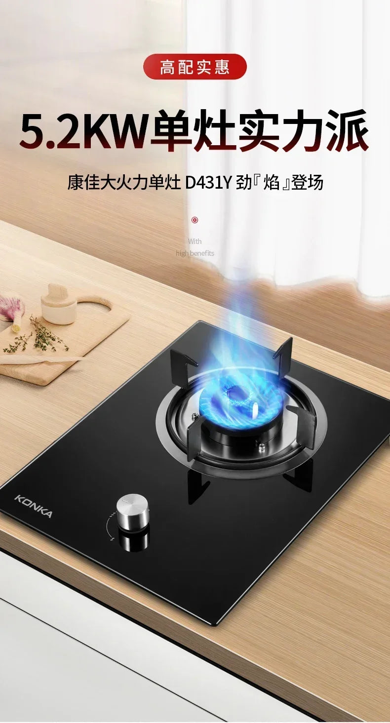 New single-burner gas cooker.  for home use. Can also be embedded. Old-fashioned cooktops.Table-top