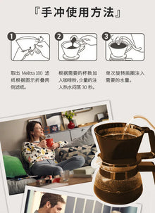 Drip-drip drip small coffee machine can make tea hand-brew dual-purpose machine Portable coffee maker