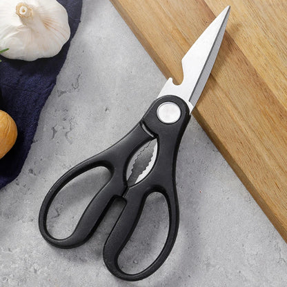 WXCOO Japanese Household Chicken Bone Scissor SK5 Stainless Steel Multi-Purpose Shears Specialized Heavy-Duty Kitchen Scissors