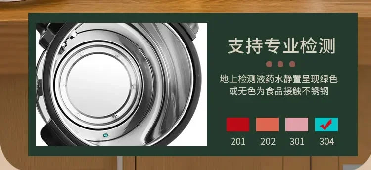 Commercial Precision Temperature Control Insulation Bucket, Stainless Steel Electric Water Bucket, Large Capacity